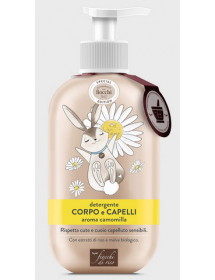 Fiocchi di Riso - Detergente CORPO e CAPELLI aroma Camomilla Special Edition 400 ml Fiocchi di riso - 1